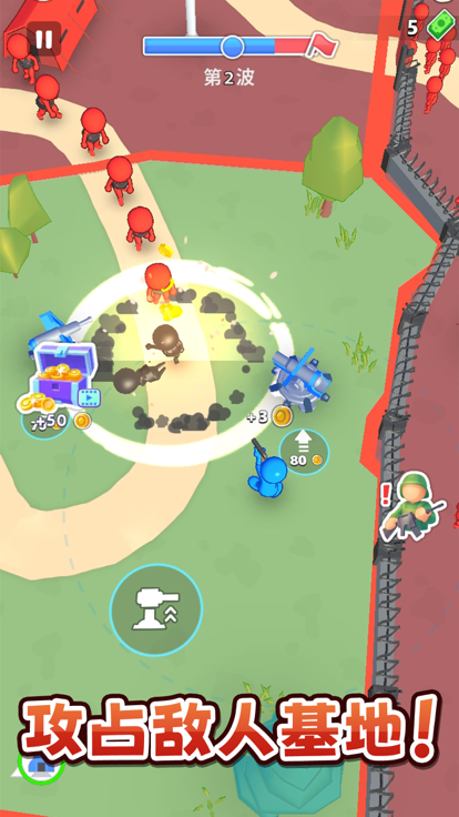 塔防守卫战手游的图册