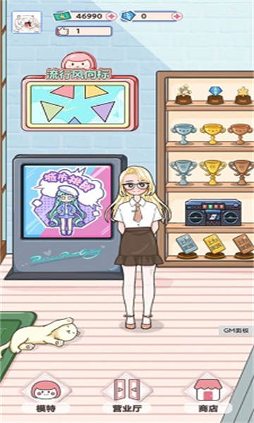 心跳映画社的图册