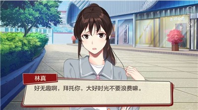 请让我回家的图册