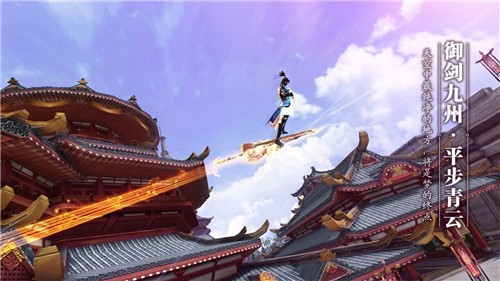 血灵传说红包版的图册