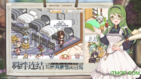 公主连接redive最新国际服的图册