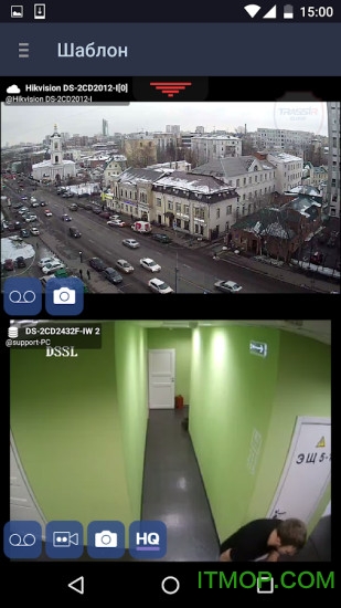 创视睿Trassirclient的图册