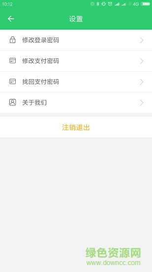 牛运信息部版的图册
