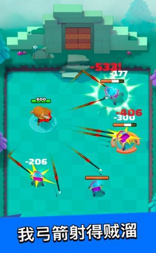 火柴人游侠的图册