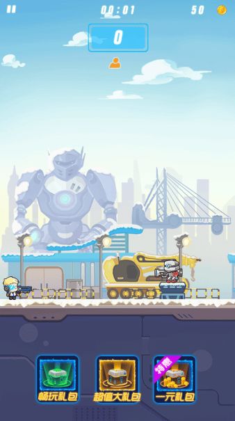 先锋英雄手机版的图册