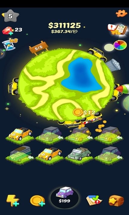 全民赛车合成红包版的图册