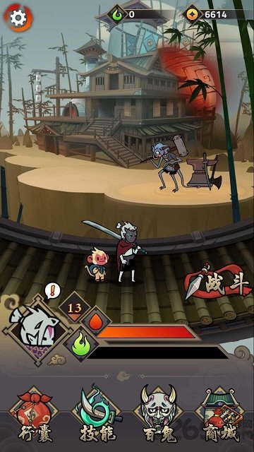 琉生传九游正式版的图册