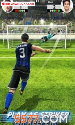 任意球对抗赛安卓版的图册