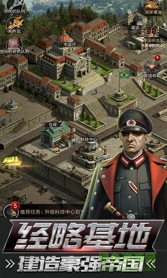 热血战师手游变态版的图册