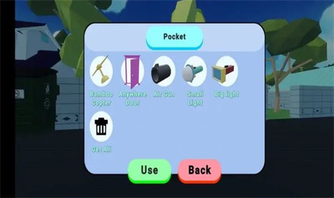 哆啦A梦神奇世界的图册