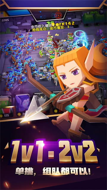 战就战无限金币版无限钻石版最新版的图册