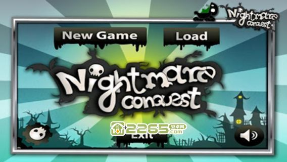 恶梦的征程手机版的图册