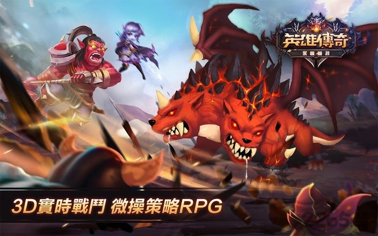 英雄传奇永恒竞技手机版的图册