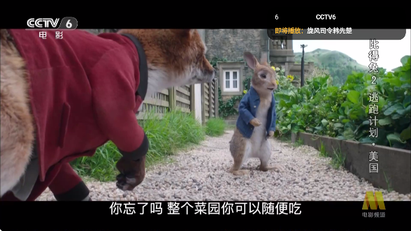 黑白电视TV电视版的图册