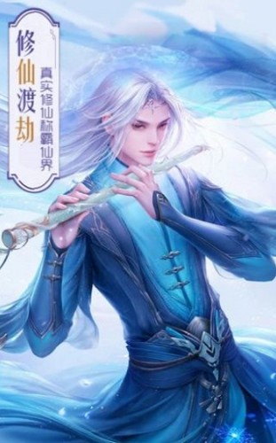 冥魔召唤师的图册