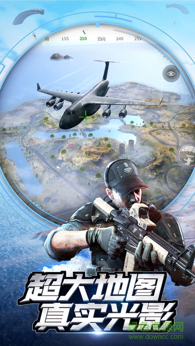 百度小米枪战手游的图册