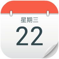 Qeek日历(日程管理日历)