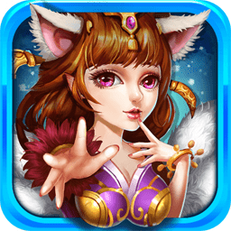 仙战西游bt满v版