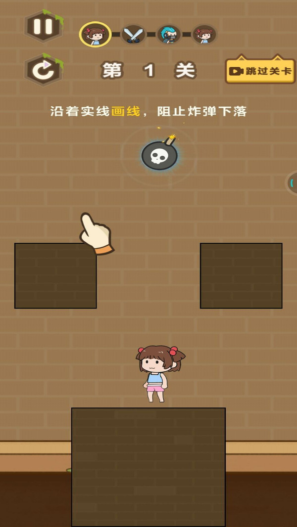 救救裤衩妹的图册