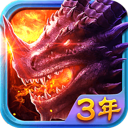 百度多酷版英雄战魂