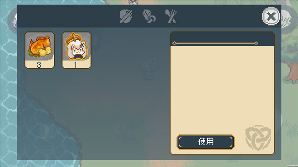 像素原神正版下载入口的图册