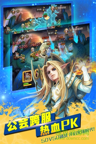 朋友玩刀塔传奇的图册