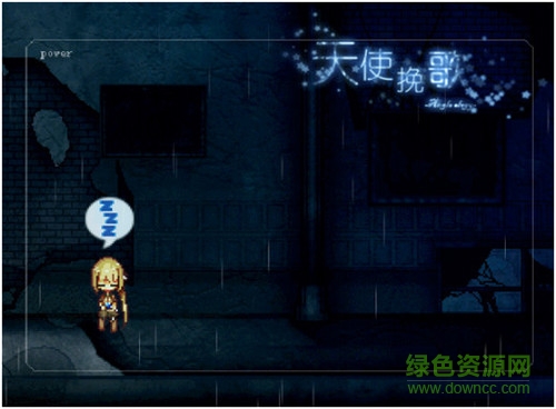 天使挽歌的图册