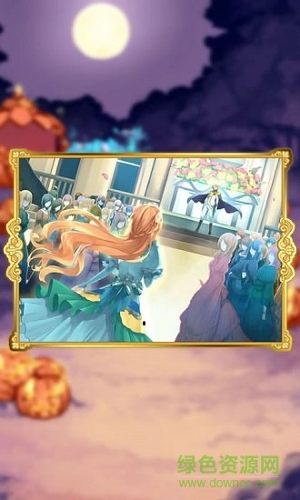 不死之身灰姑娘(underella)的图册