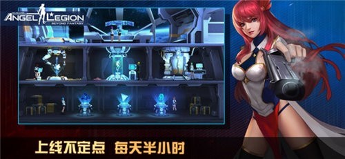 天使军团女神的星球的图册