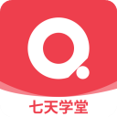 七天学堂app查成绩最新版
