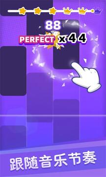 黑白块达人的图册