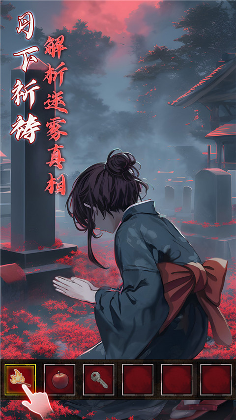 如月车站的图册