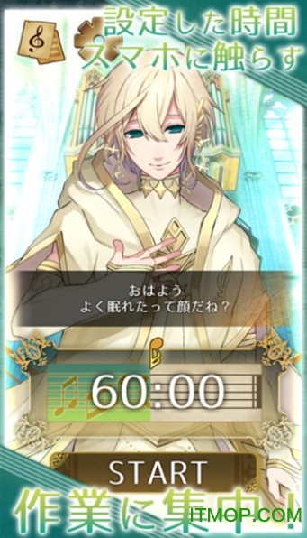 古典乐男子中文版的图册