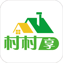 村村享手机客户端