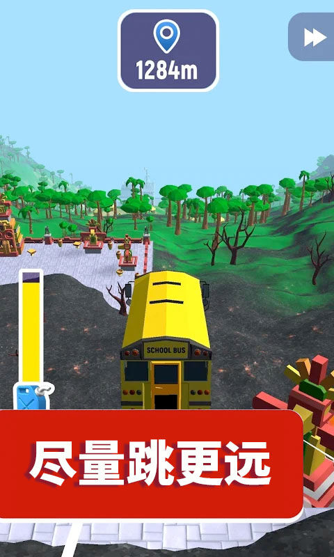 疯狂速递汽车跳跃和毁灭最新版的图册