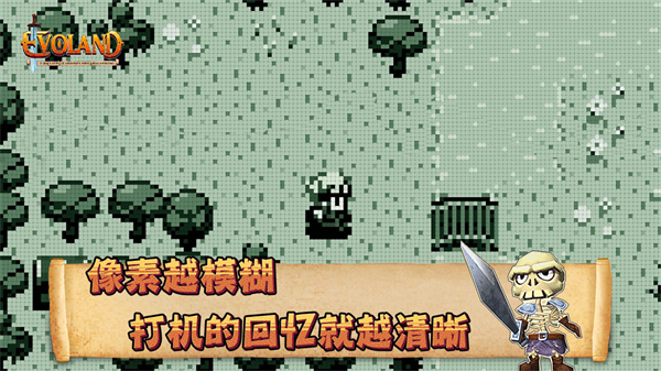 进化之地中文版手机的图册