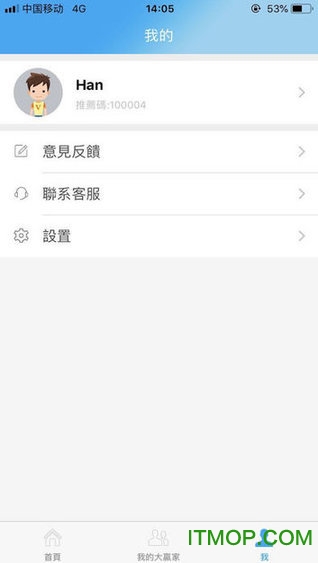 HIPAY大赢家的图册