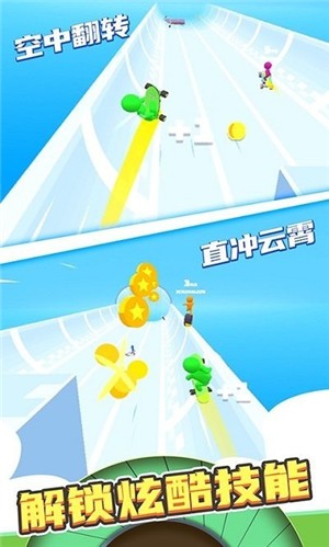 滚动的轮胎的图册