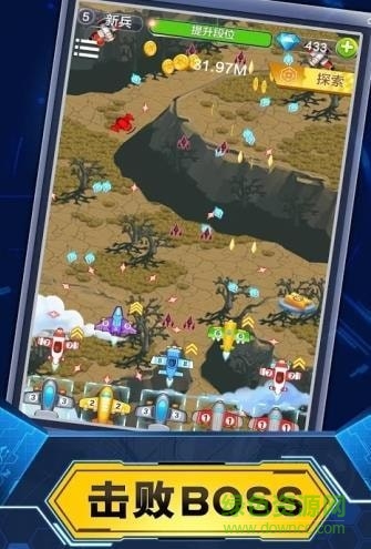 飞机与塔防的图册