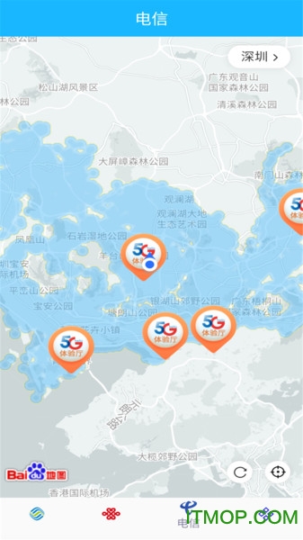 5G覆盖查询的图册