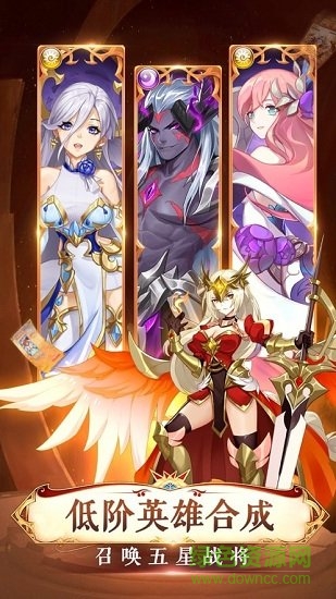 苍蓝轨迹手游的图册