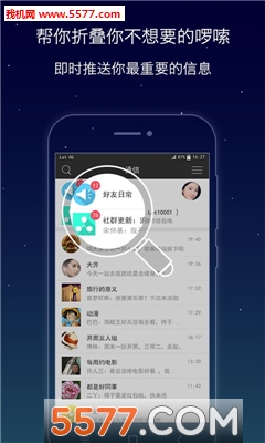 Let(兴趣社区)的图册