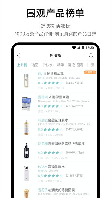 你今天真好看的图册