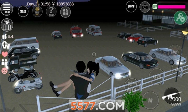 樱花校园模拟器秋衣版的图册