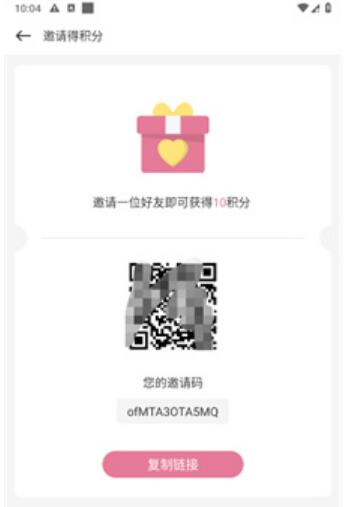 游咔3.7.3正版下载入口的图册