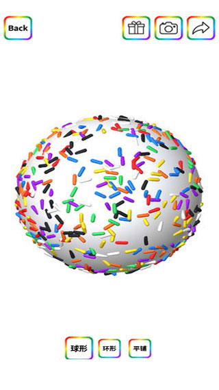 粘土模拟器正版的图册