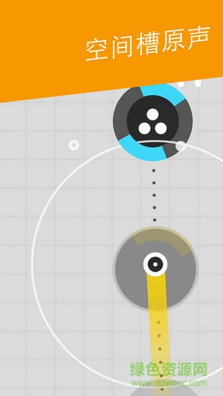 完美线条4的图册