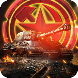 钢铁奇兵九游游戏