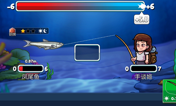 航海生活2的图册