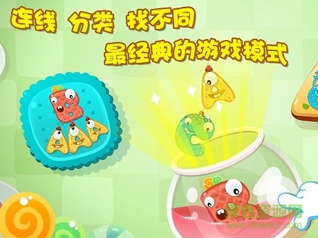 小小甜点师的图册